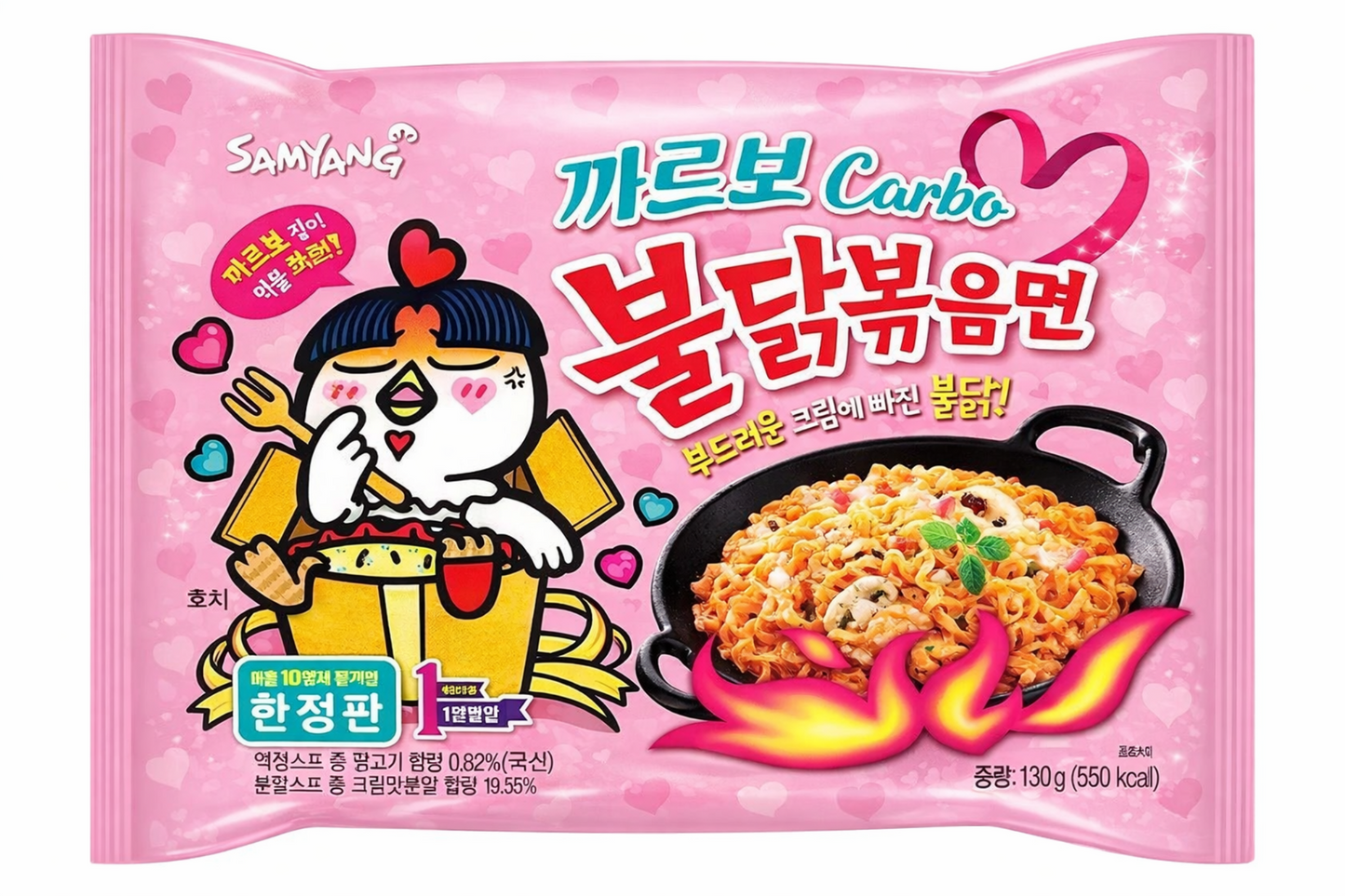 Buldak Ramen Sabor Carbonara