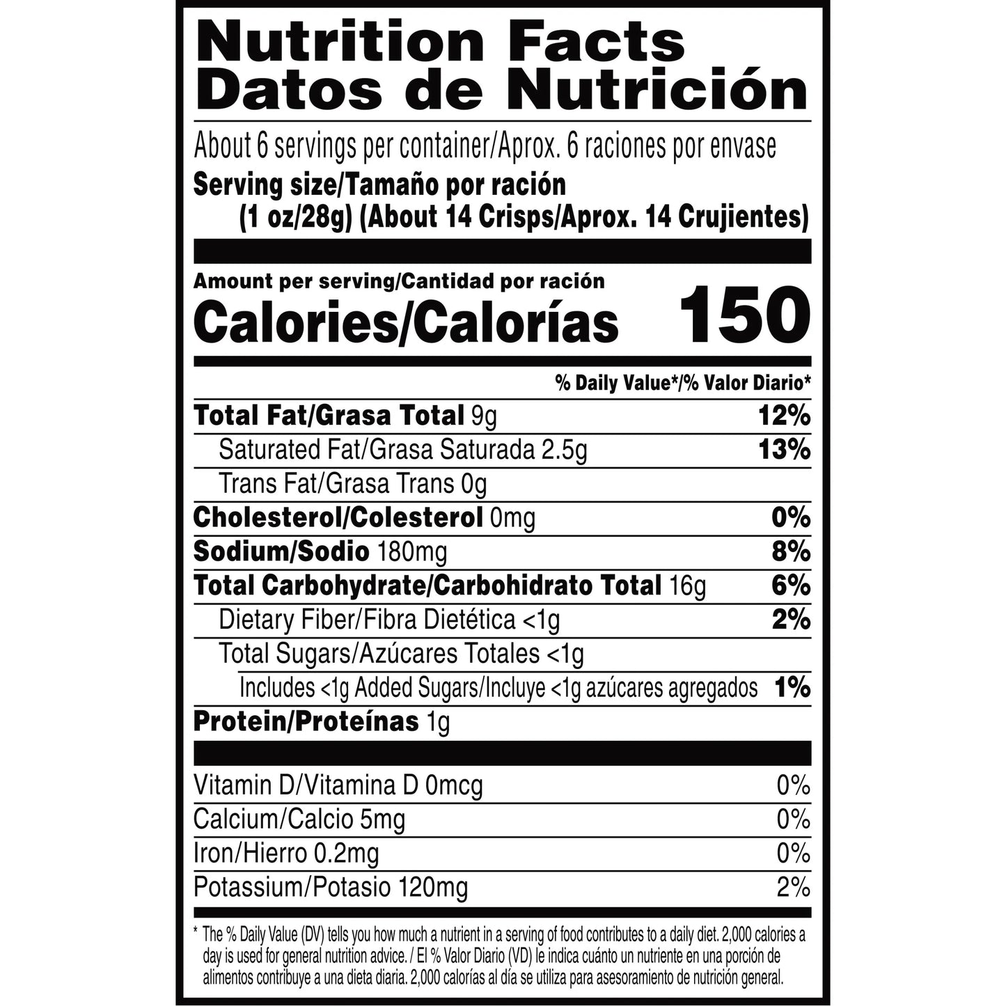 Pizza Potato Crisps Chips, Lunch Snacks, 5.5 Oz Canister